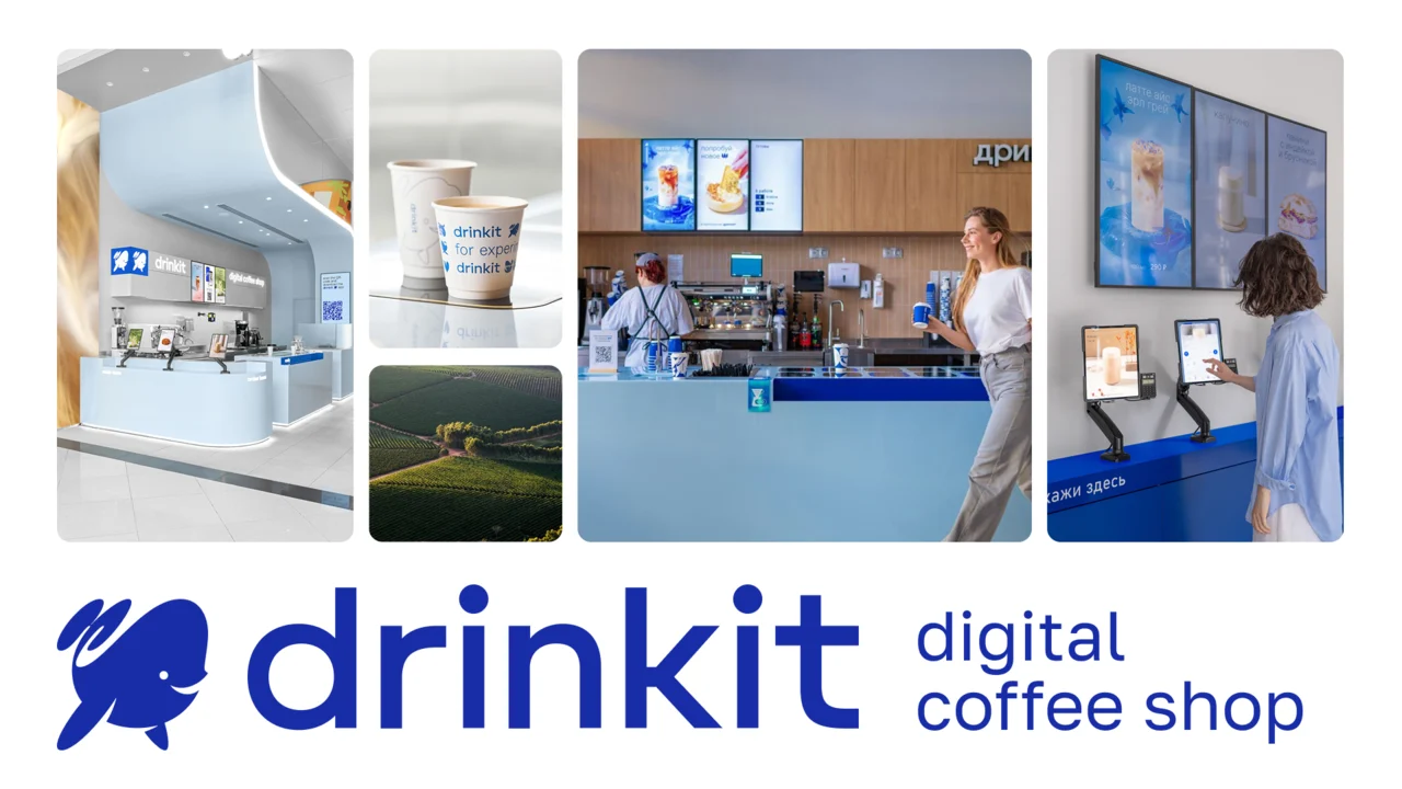 Dodo Brands partnership deck — Drinkit digital coffee shop slide